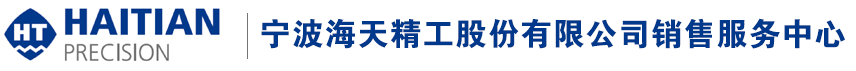 海天龙门加工中心